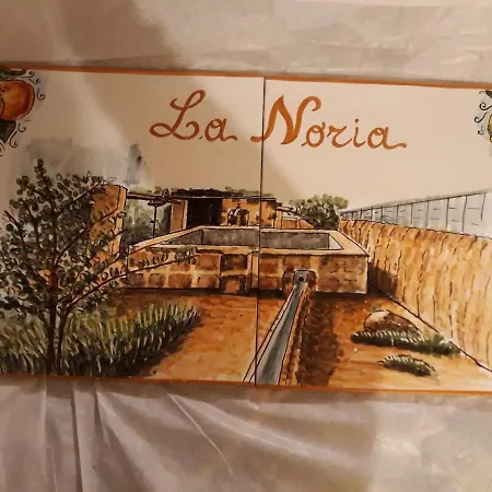 La Noria *
