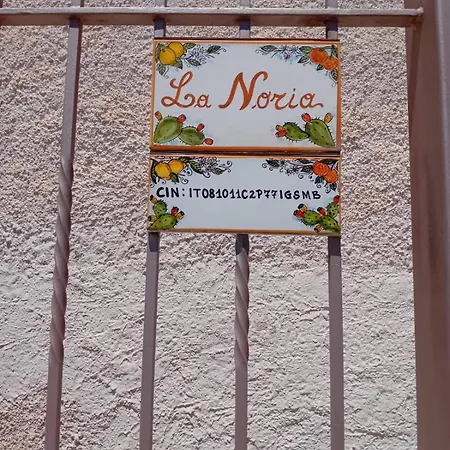 La Noria Holiday home